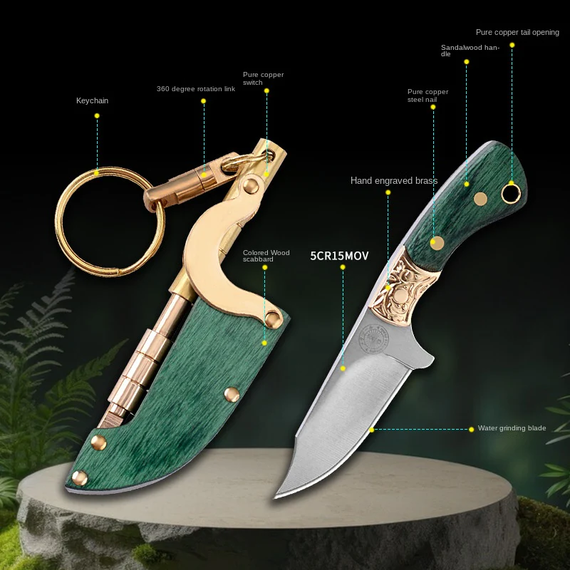 Creative Mini Fixed Blade Knife Keychain Portable Pocket Knives - Image 5