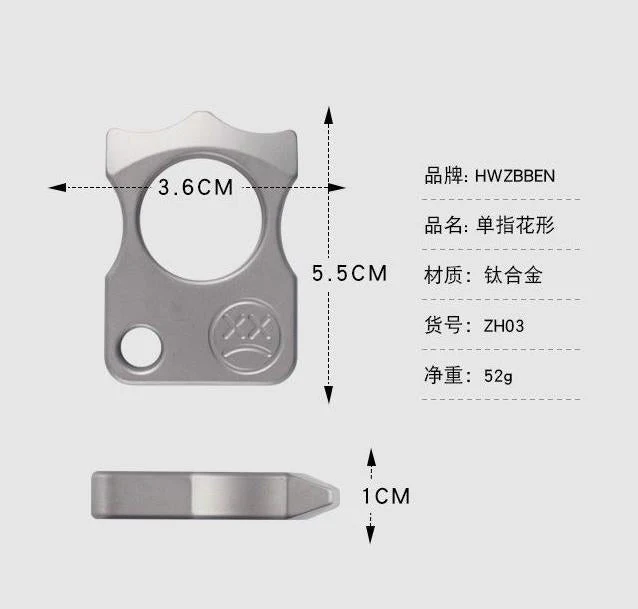 Single Finger Titanium Knuckle Duster Boxing Self Defense Buckle Window Breaker Outdoor EDC Tool - Image 6